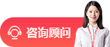 北京中国电信呼叫中心外包-增值业务外包服务